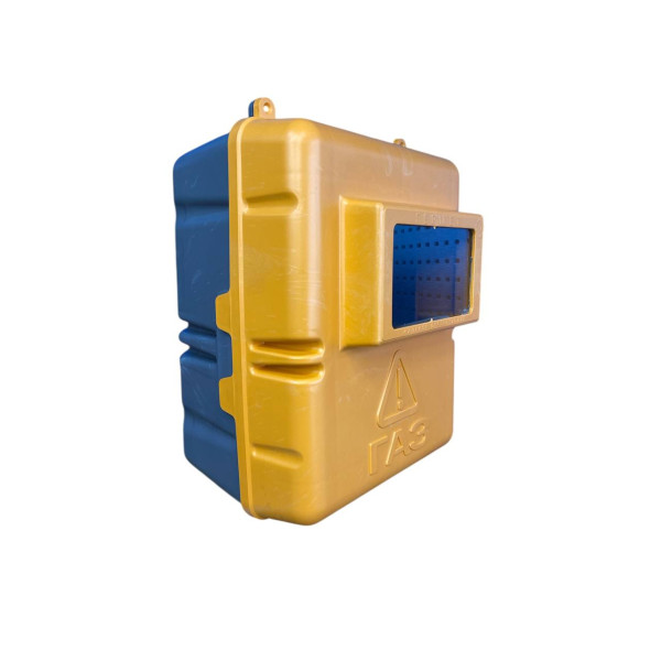 Ящик для счетчика газа G1,6 - G4 (пластик)