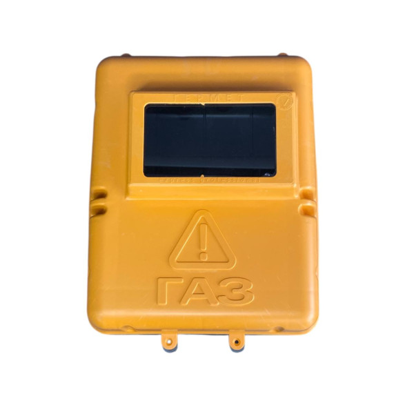 Ящик для счетчика газа G1,6 - G4 (пластик)