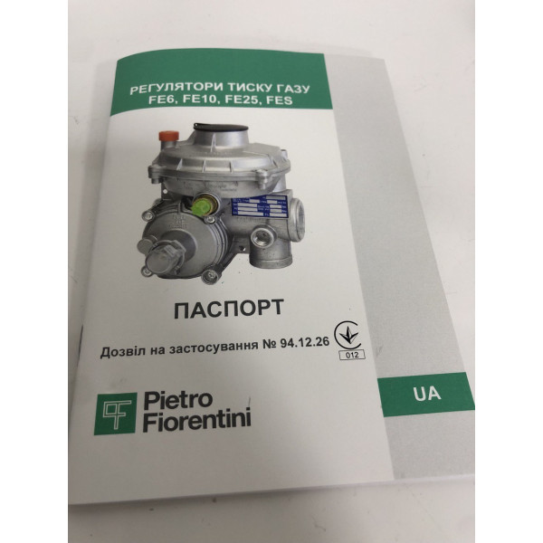 Регулятор давления газа Fiorentini FE