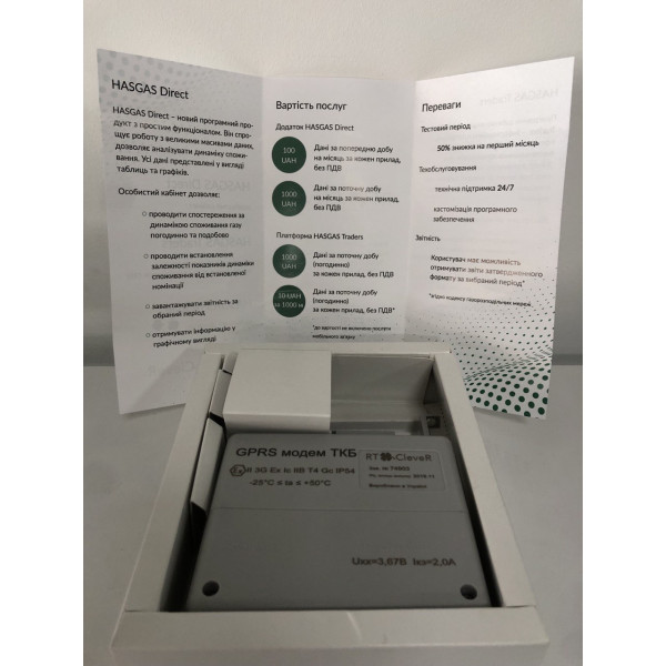 GPRS-модем ТКБ для счетчиков газа Elster, Metrix, Самгаз