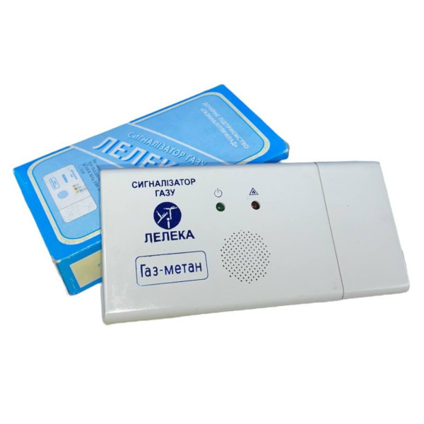 Сигнализатор газа Лелека-1 СЗМ-ИР-AС (СН4) 220 V