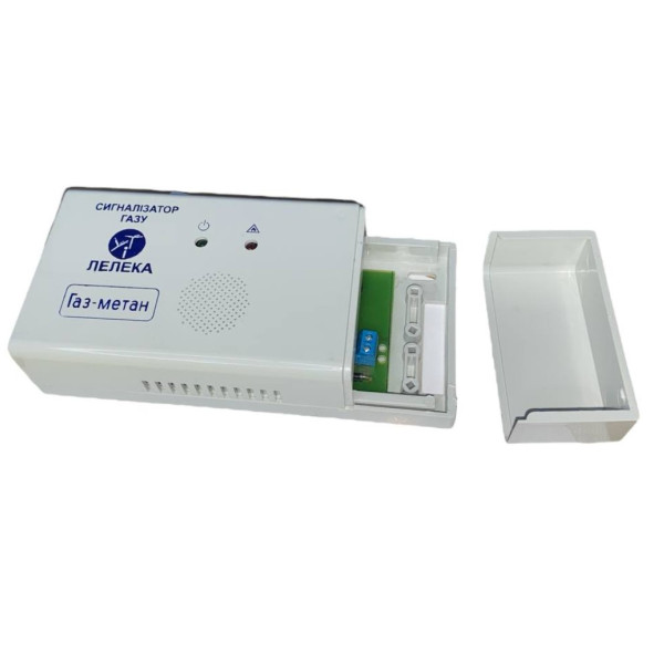 Сигнализатор газа Лелека-1 СЗМ-ИР-ДС (СН4) 12 V