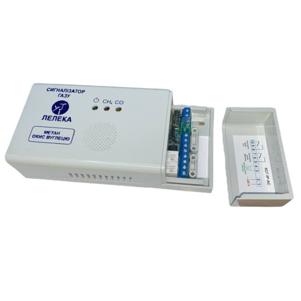 Сигналізатор газу Лелека-2 КСГ-ІР-АС (СН4+CO) 220 V