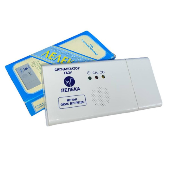 Сигналізатор газу Лелека-2 КСГ-ІР-АС (СН4+CO) 220 V