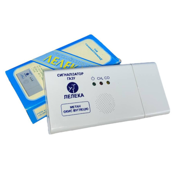 Сигнализатор газа Лелека-2 КСГ-ИР-ДС (СН4+CO) 12 V