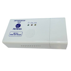 Сигнализатор газа Лелека-2 КСГ-ИР-ДС (СН4+CO) 12 V