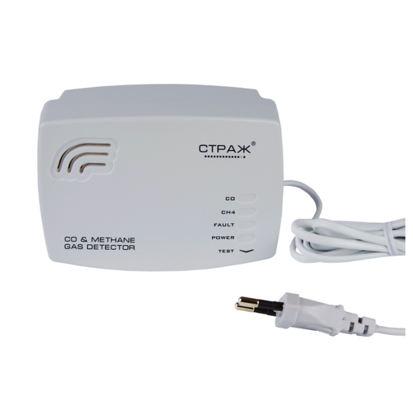 Сигналізатор газу СТРАЖ S51А3K