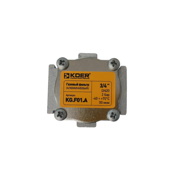 Фільтр газовий KOER KP.F01.A DN20 (різьба) 2 bar
